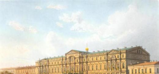 Palace embankment and palaces