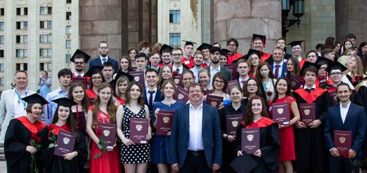 Moscow State University, Faculty of Chemistry: passing grade, exams, reviews Number of budget places in the Faculty of Chemistry of Moscow State University