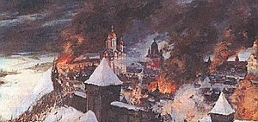 Batuova invazija na Rusiju