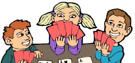Правила за игри с карти за деца